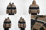 کاپشن ترکیبی نوار دوزی Balenciaga قهوه ای - فروشگاه نیمارو